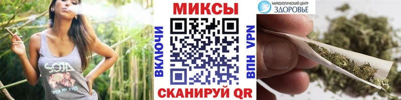 БУТИРАТ оксибутират  закладки  Невельск 