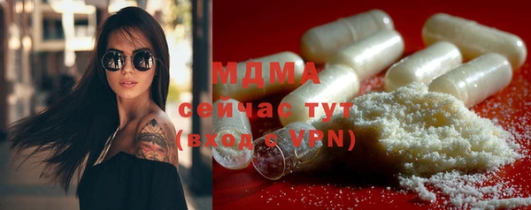 mdpv Няндома