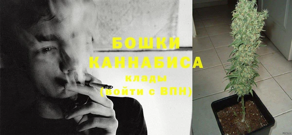 прущая мука Нефтекумск