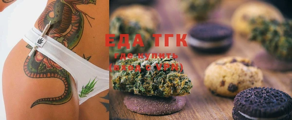 кокс Осинники