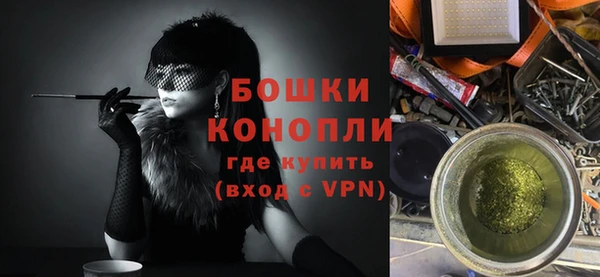 марки nbome Нягань