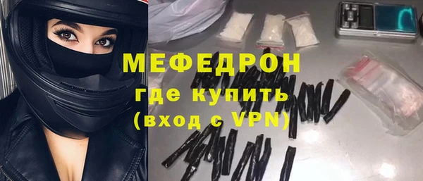 твердый Верхнеуральск