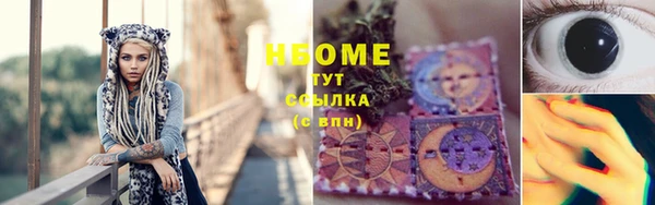 дурь Верея