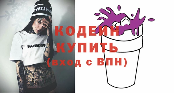 mdpv Няндома