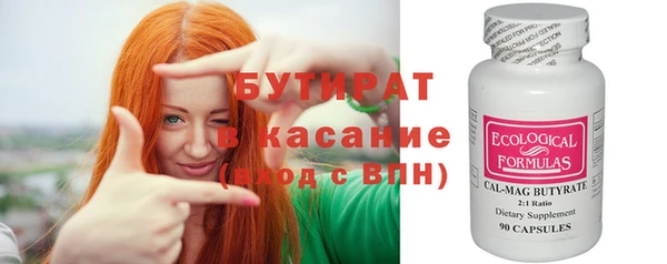 марки nbome Нягань
