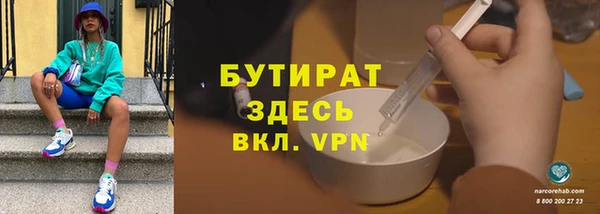 каннабис Новодвинск