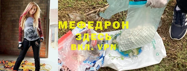 альфа пвп VHQ Остров