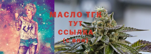 mdpv Няндома