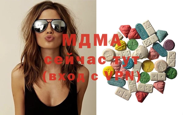 mdpv Няндома