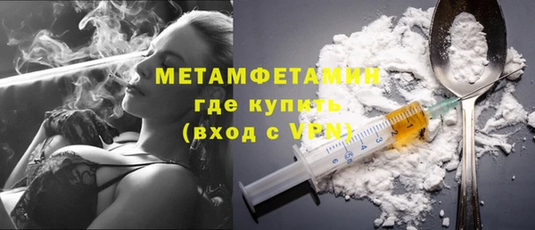 mdpv Няндома