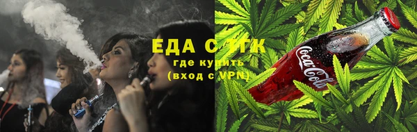 mdpv Няндома