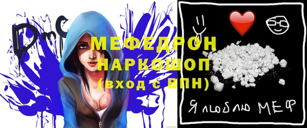кокаин VHQ Нефтегорск