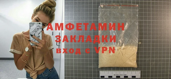 марки nbome Нягань