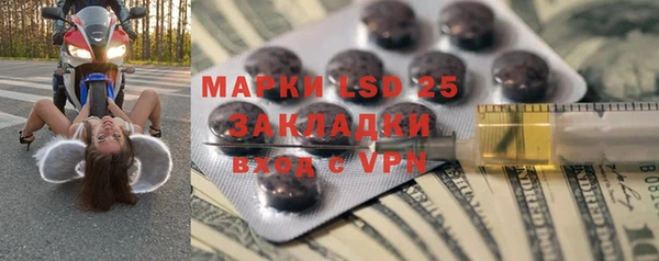 mdpv Няндома