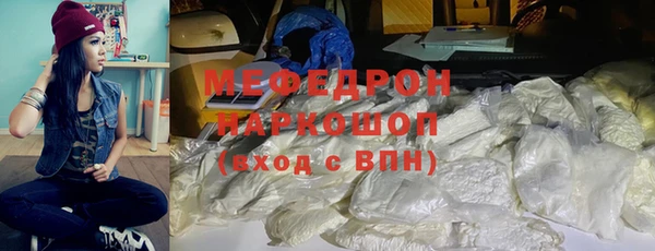 mdpv Няндома
