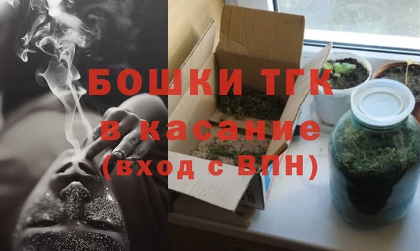 кокс Осинники