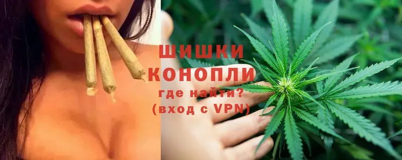 наркота  нарко площадка формула  Каннабис LSD WEED  Невельск 